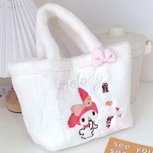 My Melody mini Handbag